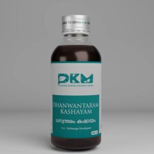 DHANWANTARAM KASHAYAM