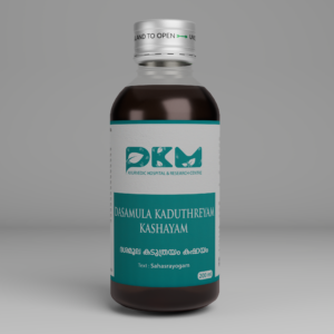 DASAMOOLA KADUTHRAYAM KASHAYAM